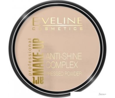   Eveline Cosmetics Anti Shine Complex Pressed Powder ( 32 natural)