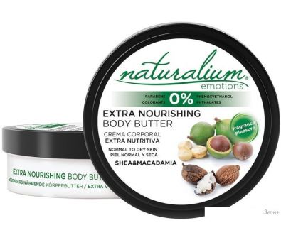      Naturalium       200 