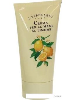      L'Erbolario     75 