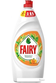     Fairy    900 