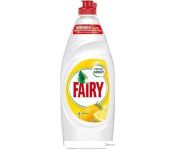 Средство для мытья посуды Fairy Oxi Сочный лимон 650 мл