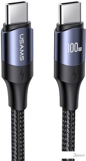 Кабель Usams Type-C - Type-C US-SJ524 (черный)
