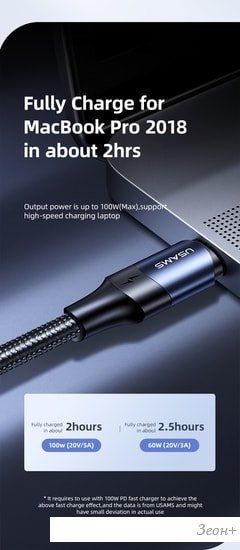 Кабель Usams Type-C - Type-C US-SJ524 (черный)