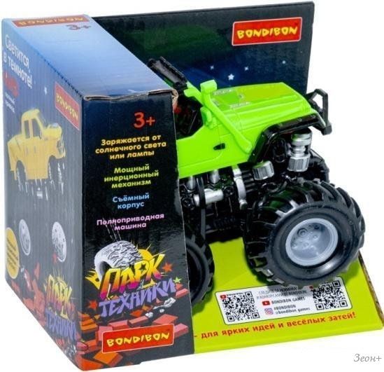 Игрушечный транспорт Bondibon Парк техники ВВ5062