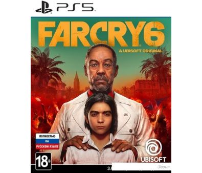 Far Cry 6  PlayStation 5