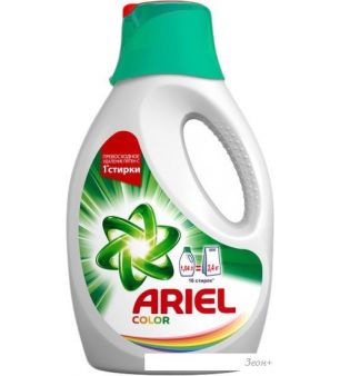    Ariel Color 1.04 