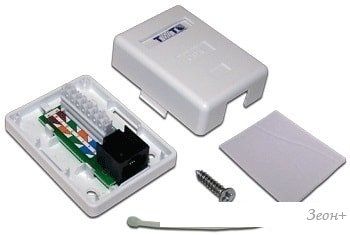   TWT TWT-SM1-45/6-WH
