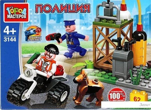 Конструктор Город мастеров Полиция 3144-JS Погоня за вором