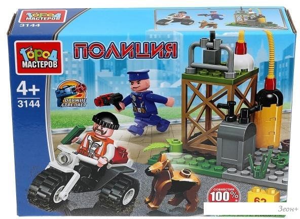 Конструктор Город мастеров Полиция 3144-JS Погоня за вором