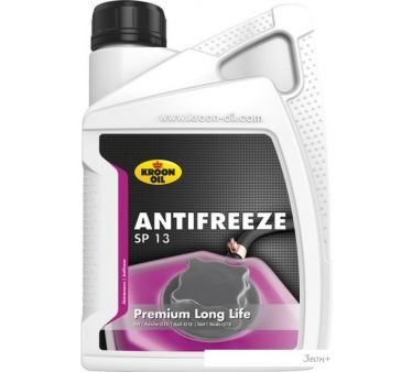Kroon Oil Antifreeze SP 13,  1