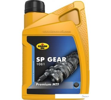   Kroon Oil SP Gear 1081 1