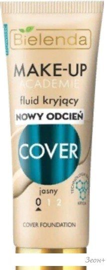 Тональный крем Bielenda Make-Up Academie Cover №00 светлый 30 г