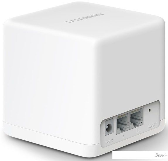 Wi-Fi система Mercusys Halo H30G (2 шт)