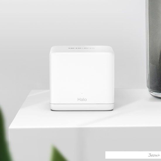 Wi-Fi система Mercusys Halo H30G (2 шт)