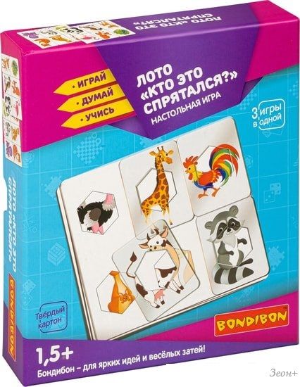 Развивающая игра Bondibon Лото Кто это спрятался? ВВ4706