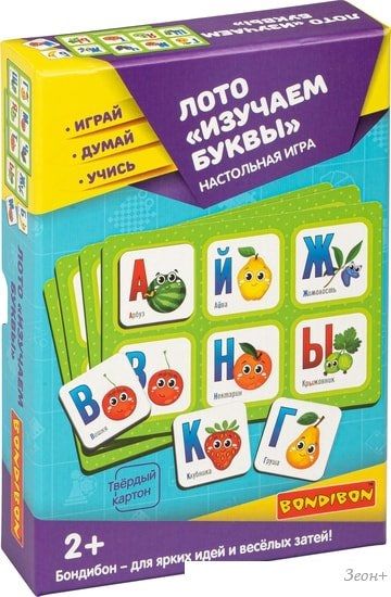 Развивающая игра Bondibon Лото Изучаем буквы ВВ4869