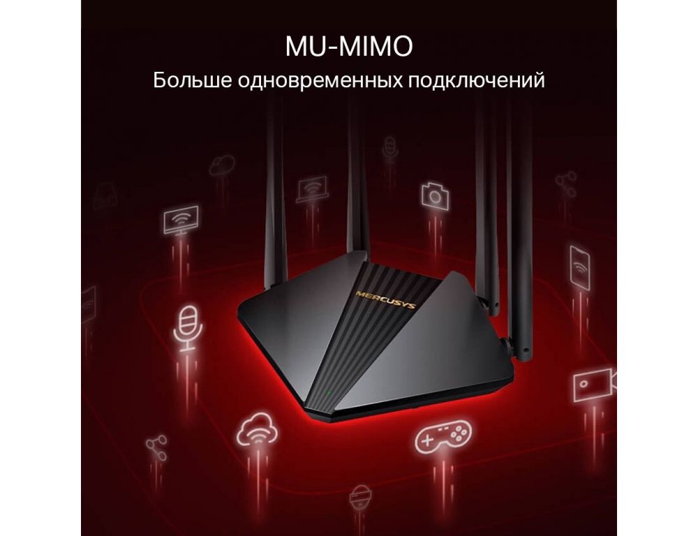 Wi-Fi роутер Mercusys MR30G