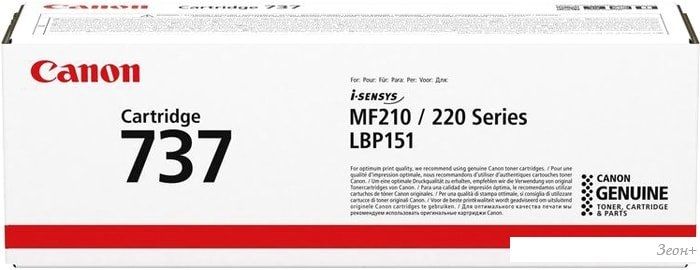 МФУ Canon i-SENSYS MF237w (2 картриджа 737, без факс-трубки)