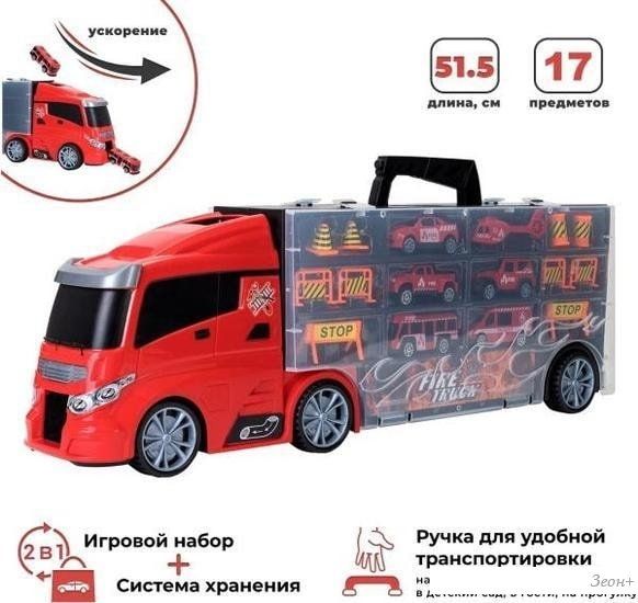 Игрушечный транспорт Givito Служба спасения G205-019