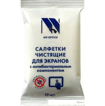   NV Print B3448 NVO-03-003