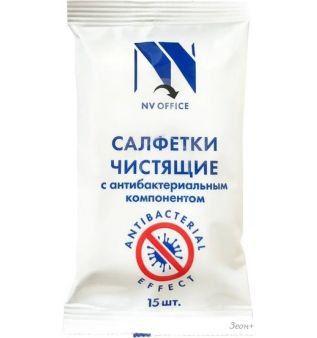  NV Print B3447 NVO-03-002
