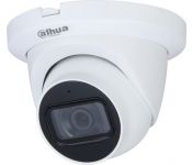 CCTV- Dahua DH-HAC-HDW1231TLMQP-A-0280B