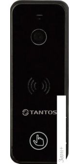   Tantos iPanel 2 HD ()