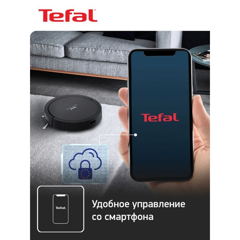 Робот-пылесос Tefal Explorer Serie 50 RG7365WH