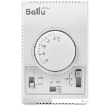  Ballu BMC-1