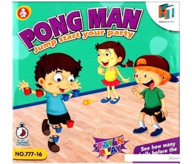 Активная игра Darvish Pong Man DV-T-2718