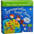 Развивающая игра Bumbaram Путешествие вокруг света tr-201