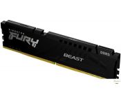   Kingston FURY Beast 16GB DDR5 PC5-38400 KF548C38BB-16