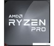 AMD Ryzen 5 Pro 5650G