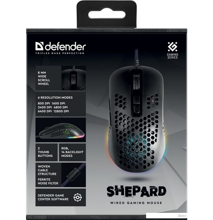 Игровая мышь Defender Shepard GM-620L