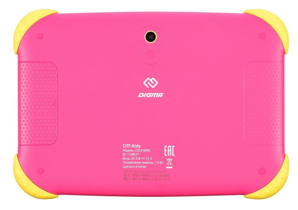 Планшет Digma CITI Kids CS7216MG 32GB 3G (розовый)