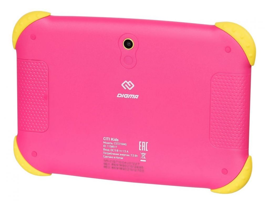 Планшет Digma CITI Kids CS7216MG 32GB 3G (розовый)