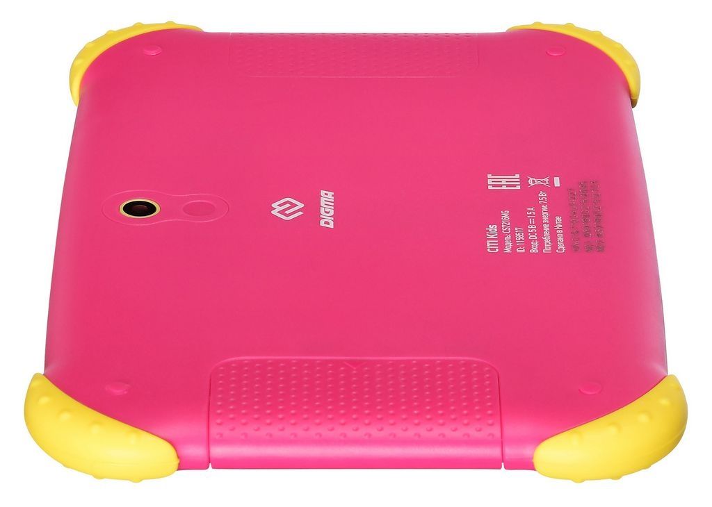 Планшет Digma CITI Kids CS7216MG 32GB 3G (розовый)