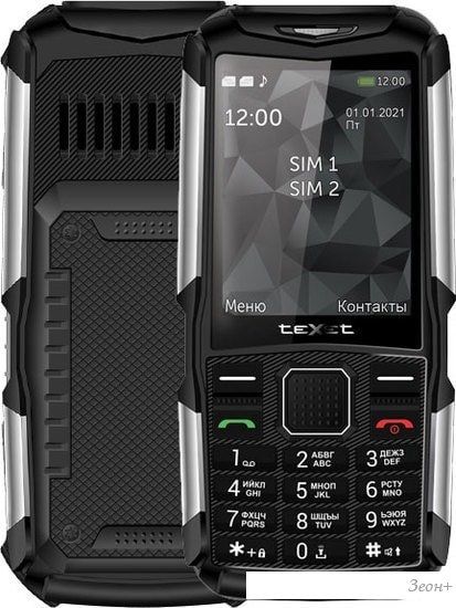 Мобильный телефон TeXet TM-D314 (черный)