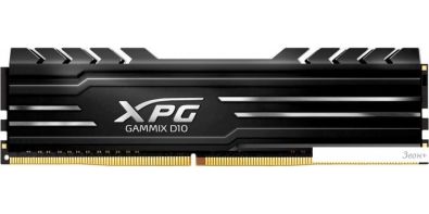   ADATA XPG GAMMIX D10 8GB DDR4 PC4-28800 AX4U36008G18I-SB10