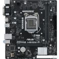   ASUS H510M-R-SI