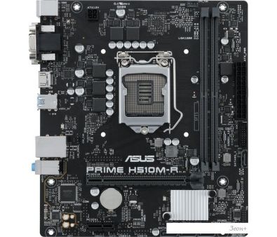   ASUS H510M-R-SI