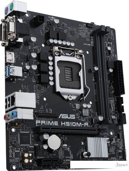 Материнская плата ASUS H510M-R-SI