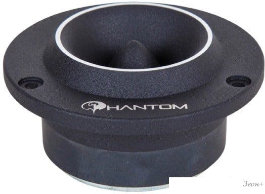 Твитер Phantom MT-30