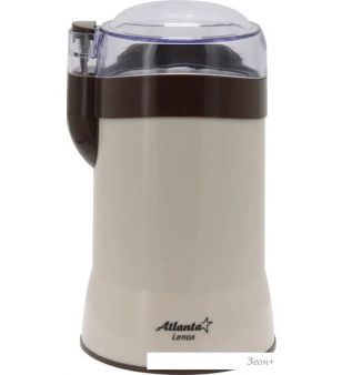   Atlanta ATH-3397 ()