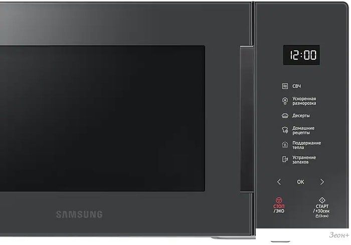 Микроволновая печь Samsung MS23T5018AC/BW