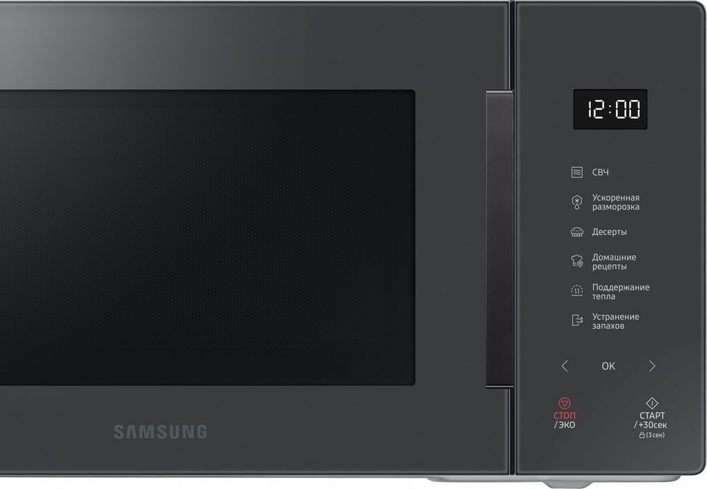 Микроволновая печь Samsung MS23T5018AC/BW
