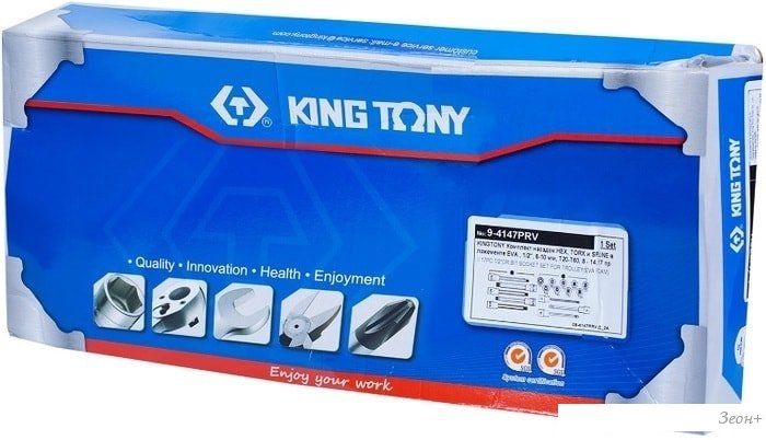 Набор бит King Tony 9-4147PRV