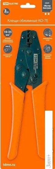 Клещи обжимные TDM Electric SQ1001-0004