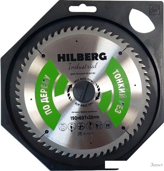 Пильный диск Hilberg HWT192