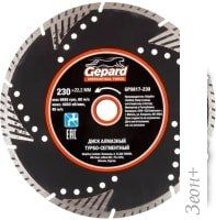 Отрезной диск алмазный Gepard GP0817-230